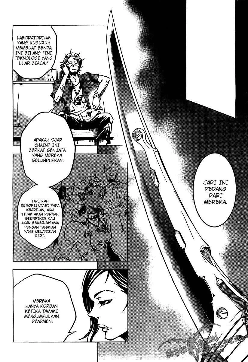 Deadman Wonderland Bab 29 halaman 8