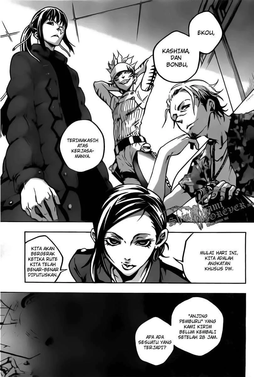 Deadman Wonderland Bab 29 halaman 13