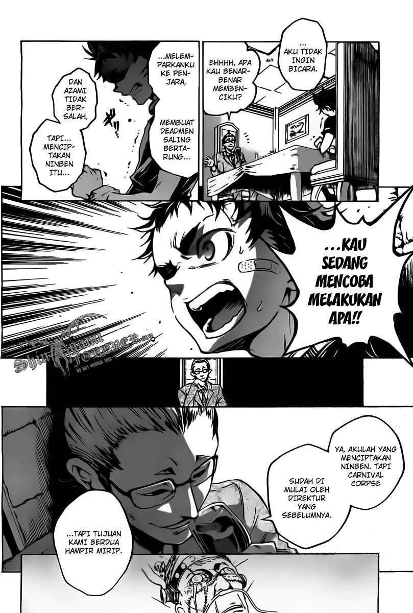 Deadman Wonderland Bab 29 halaman 16