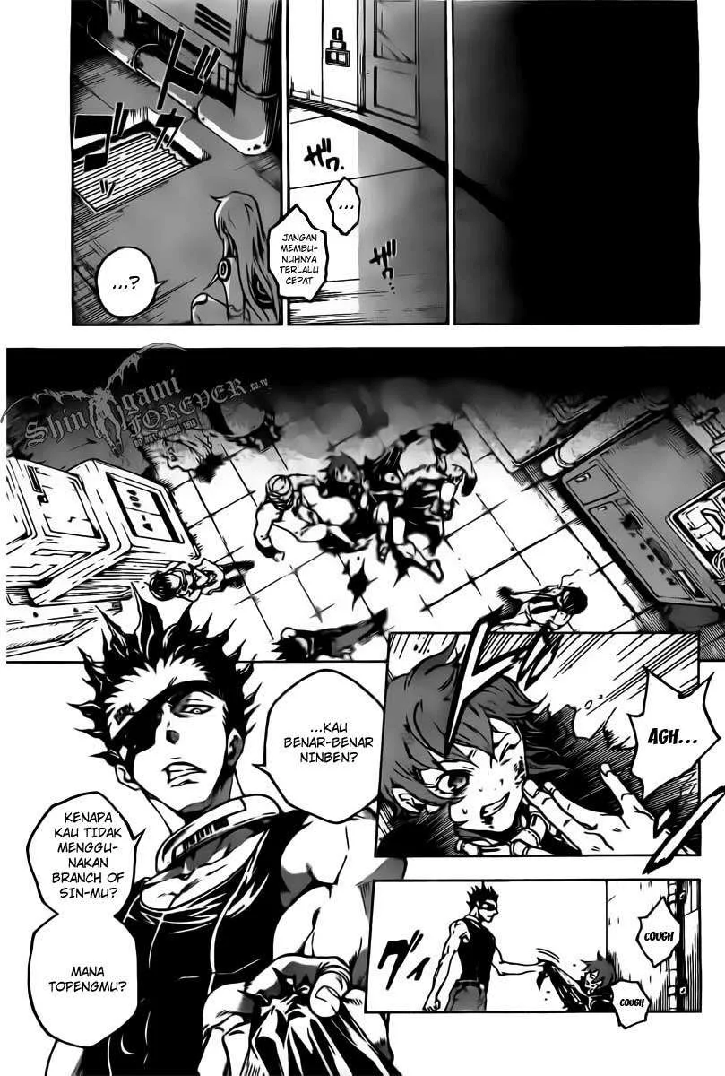 Deadman Wonderland Bab 29 halaman 23
