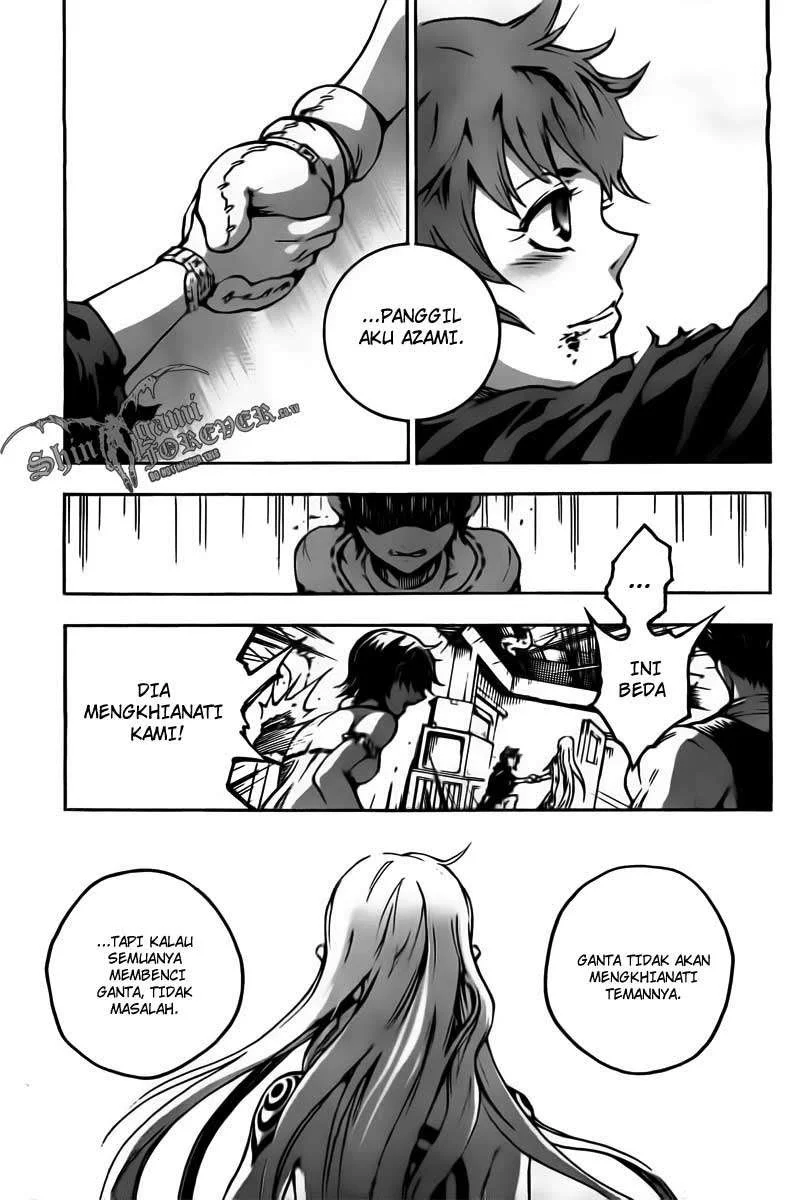 Deadman Wonderland Bab 29 halaman 33