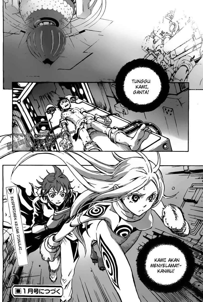 Deadman Wonderland Bab 29 halaman 47