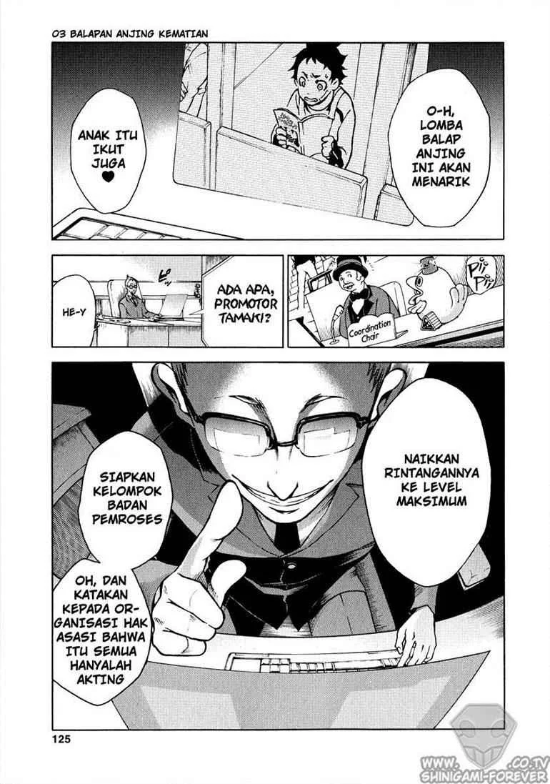 Deadman Wonderland Bab 3 halaman 1