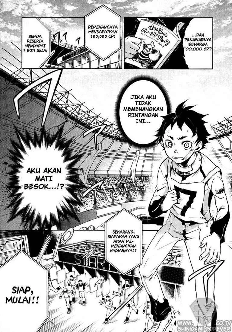 Deadman Wonderland Bab 3 halaman 3