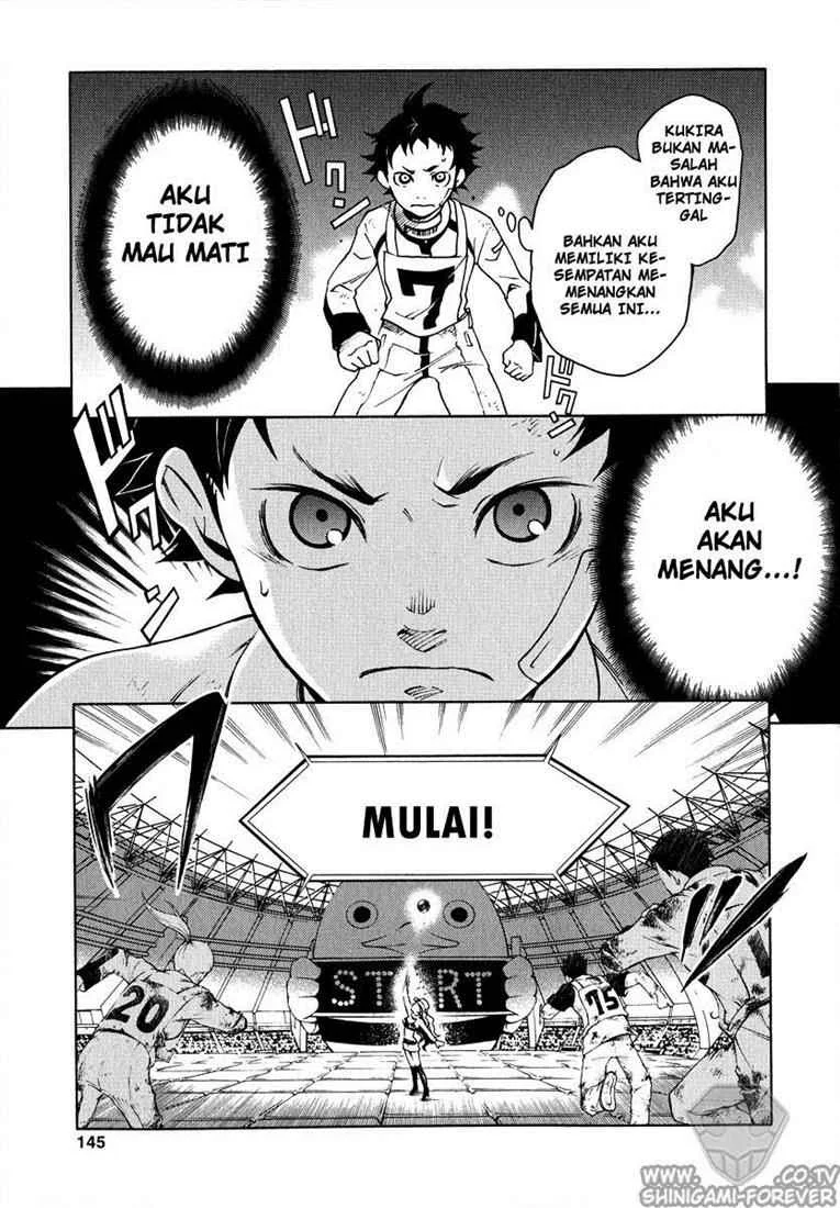 Deadman Wonderland Bab 3 halaman 21