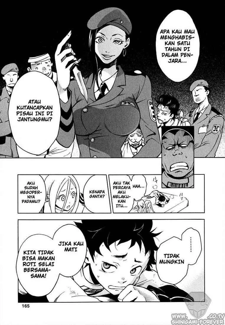 Deadman Wonderland Bab 3 halaman 41