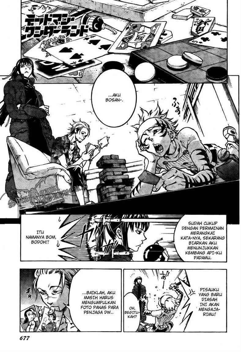 Deadman Wonderland Bab 30 halaman 1