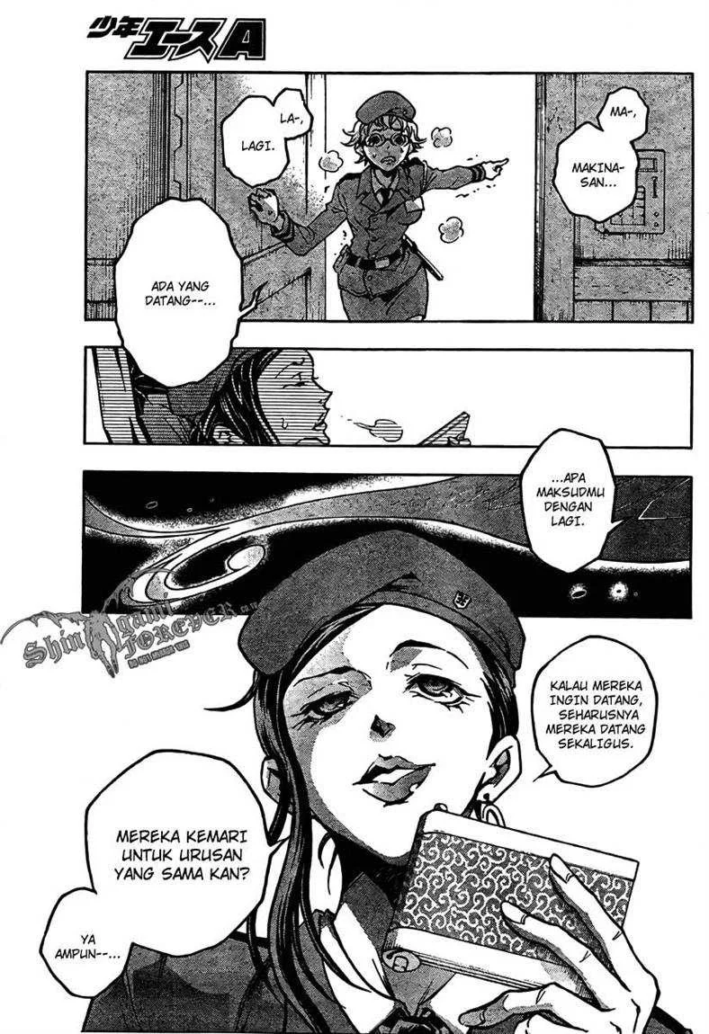 Deadman Wonderland Bab 30 halaman 3