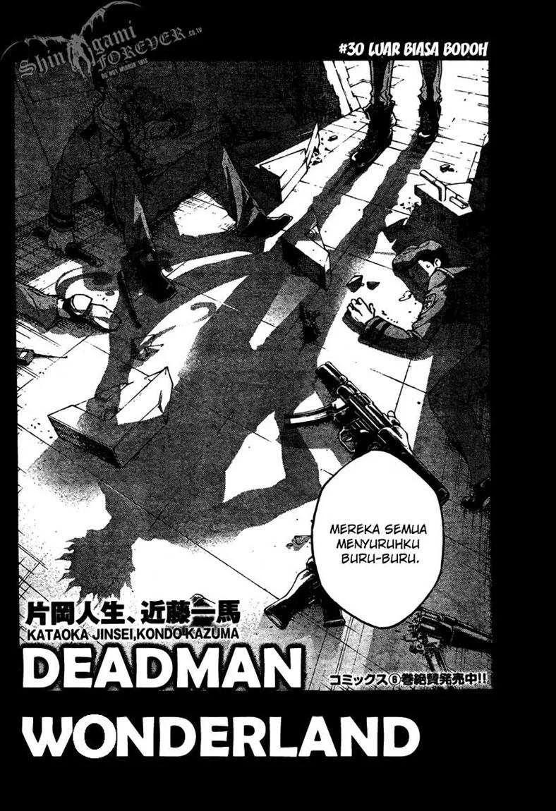 Deadman Wonderland Bab 30 halaman 4