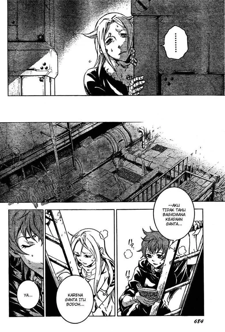 Deadman Wonderland Bab 30 halaman 8