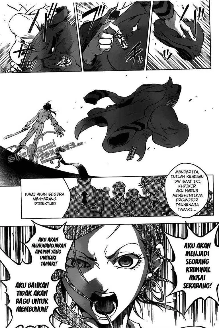 Deadman Wonderland Bab 30 halaman 13