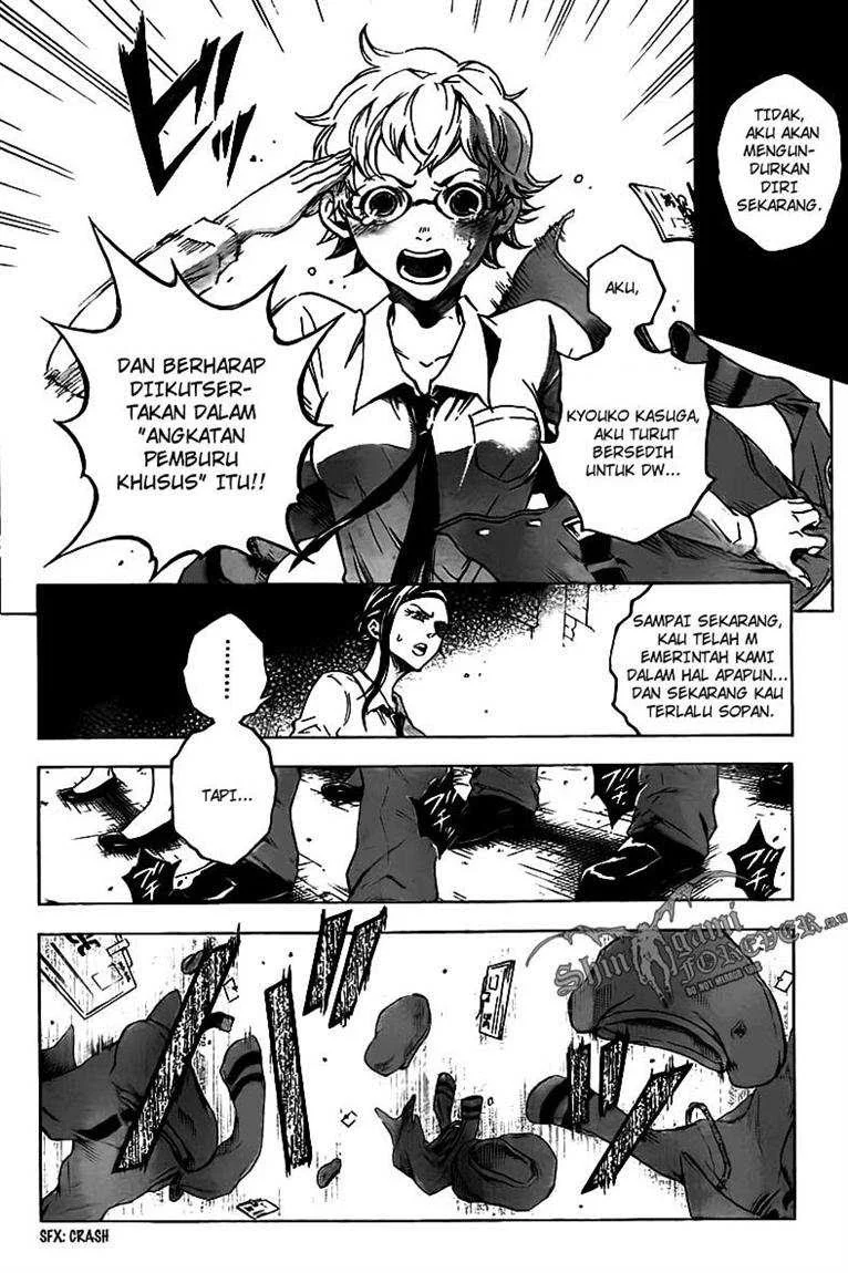 Deadman Wonderland Bab 30 halaman 16