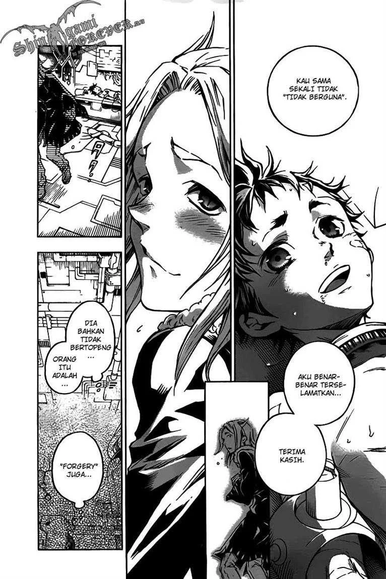 Deadman Wonderland Bab 30 halaman 23