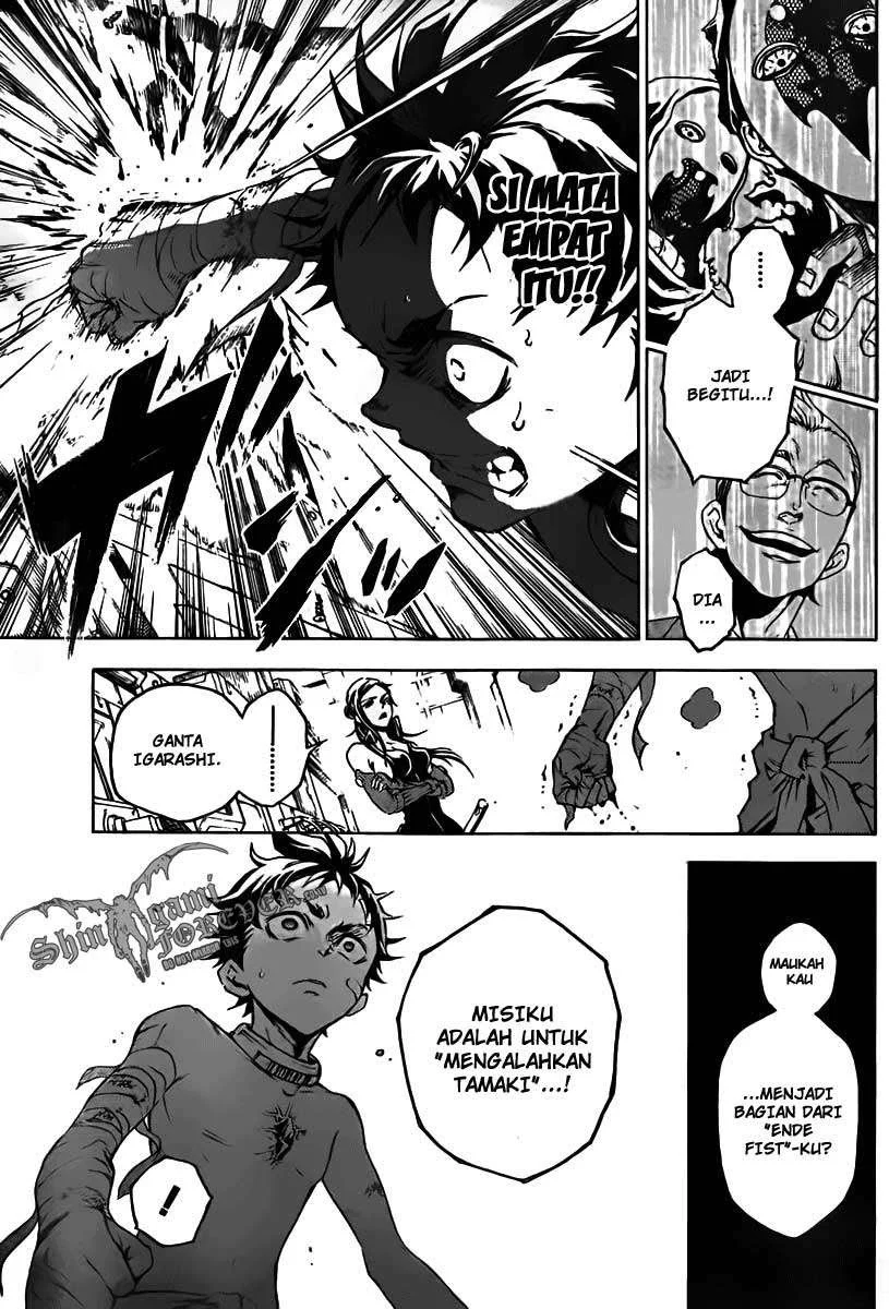 Deadman Wonderland Bab 31 halaman 10