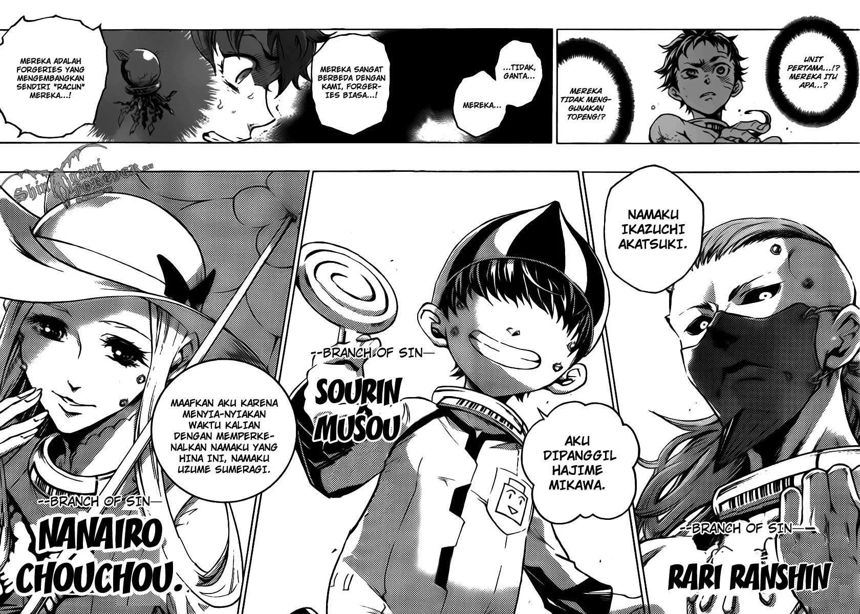 Deadman Wonderland Bab 31 halaman 16