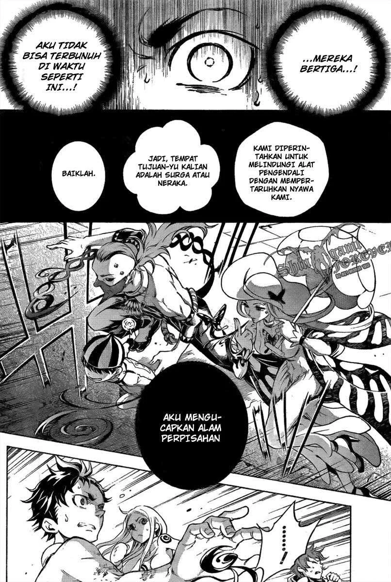 Deadman Wonderland Bab 31 halaman 17
