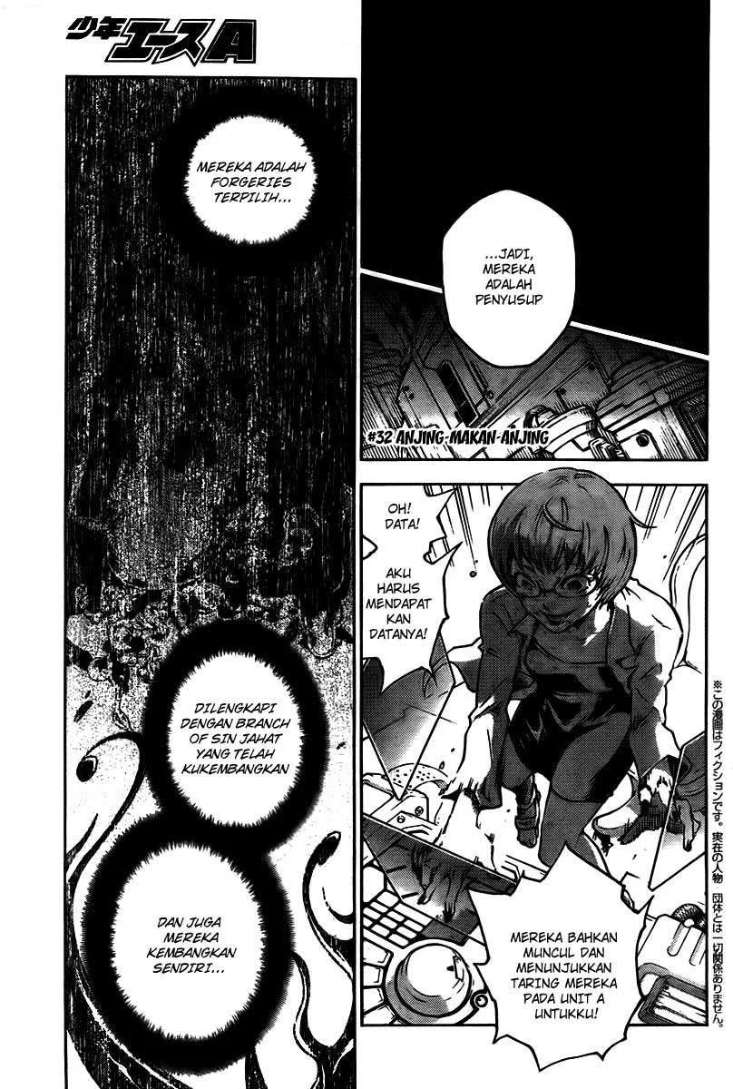 Deadman Wonderland Bab 32 halaman 2