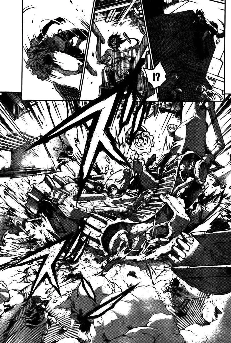 Deadman Wonderland Bab 32 halaman 4