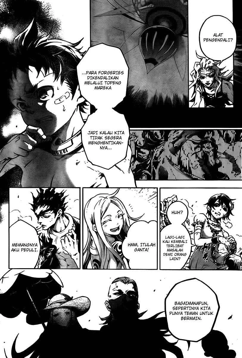 Deadman Wonderland Bab 32 halaman 6