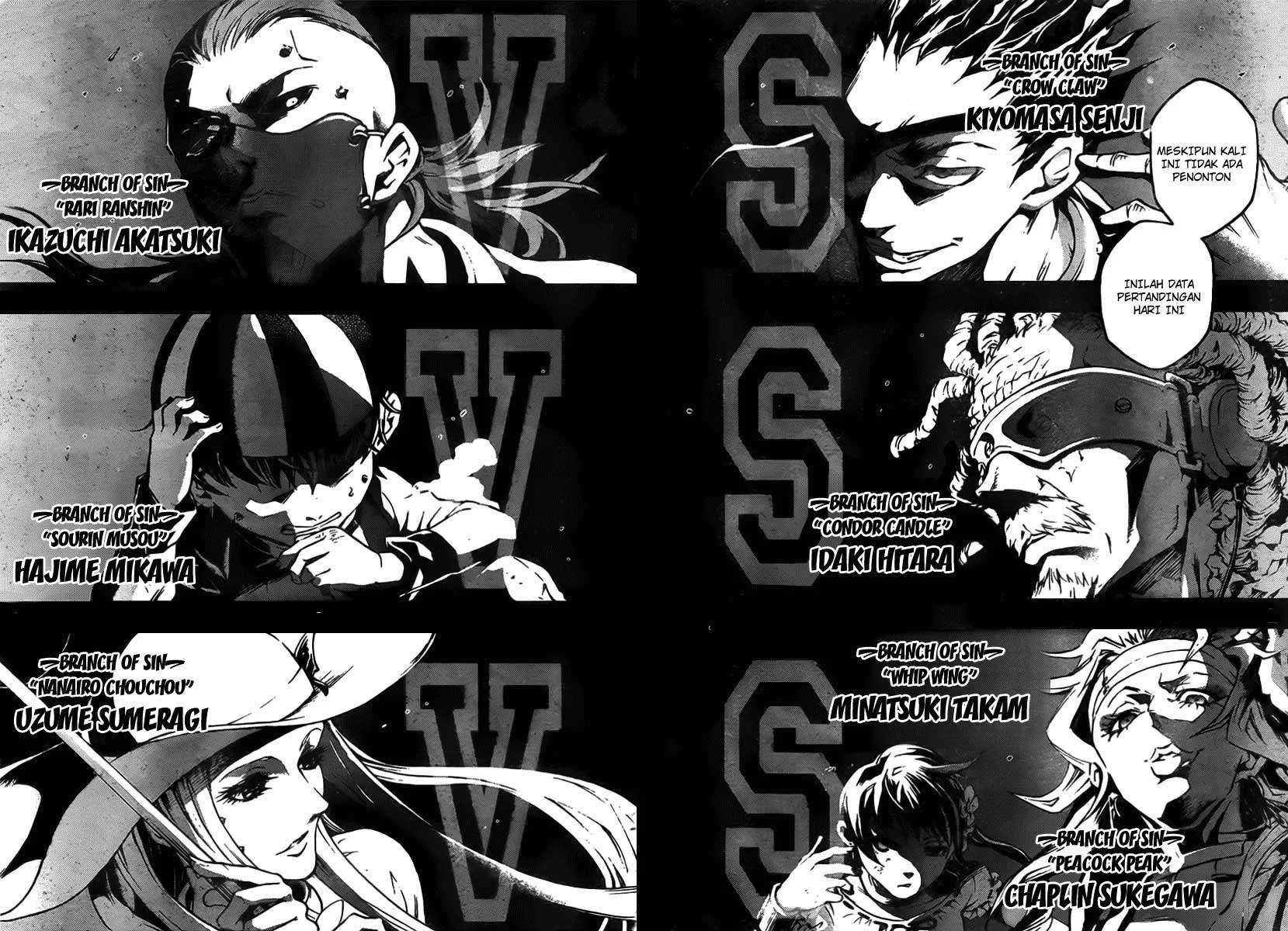 Deadman Wonderland Bab 32 halaman 13