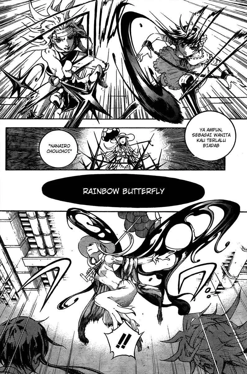 Deadman Wonderland Bab 32 halaman 14