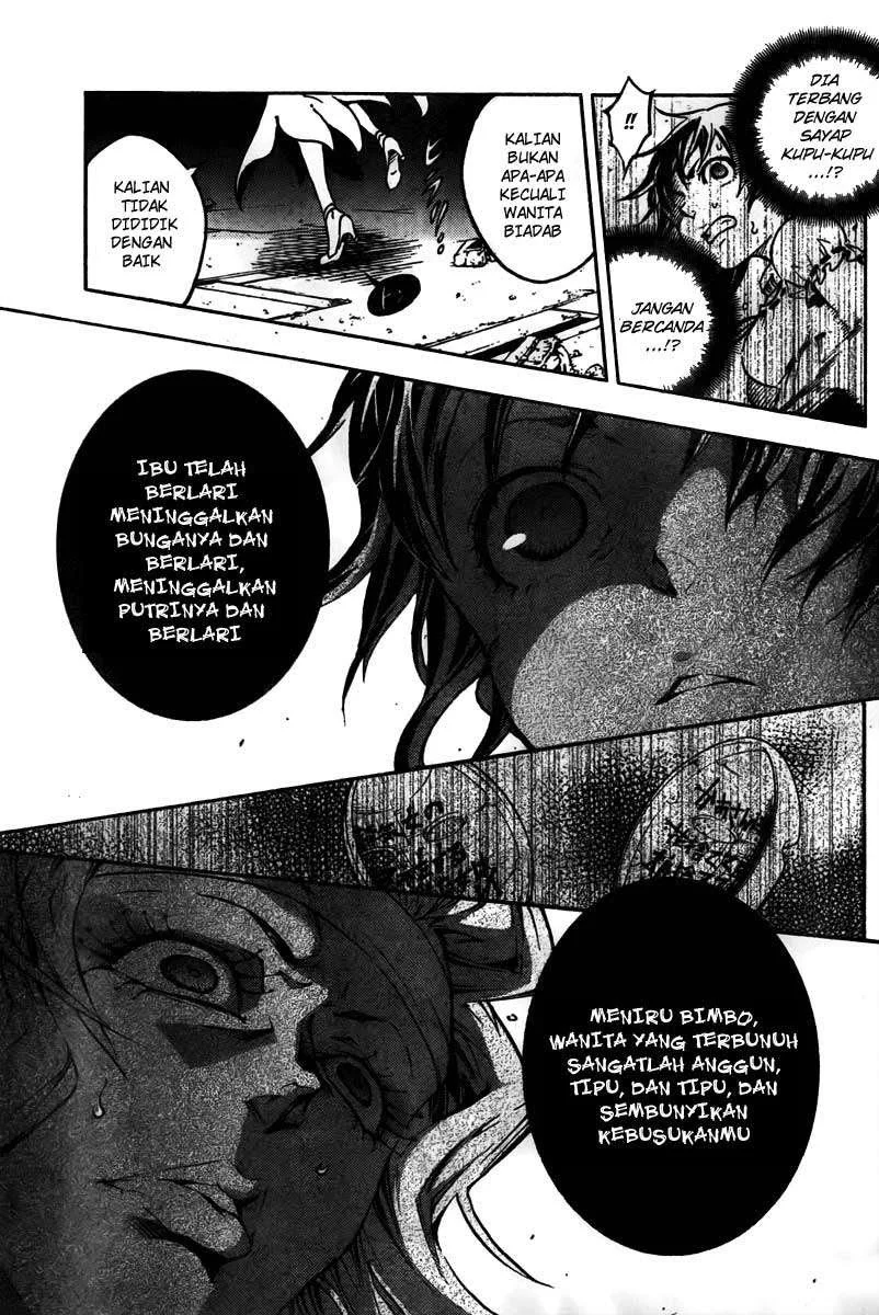 Deadman Wonderland Bab 32 halaman 15
