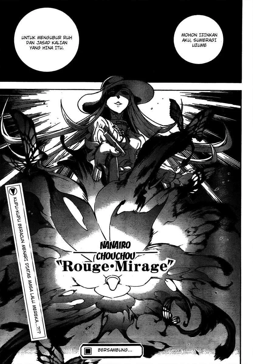 Deadman Wonderland Bab 32 halaman 17