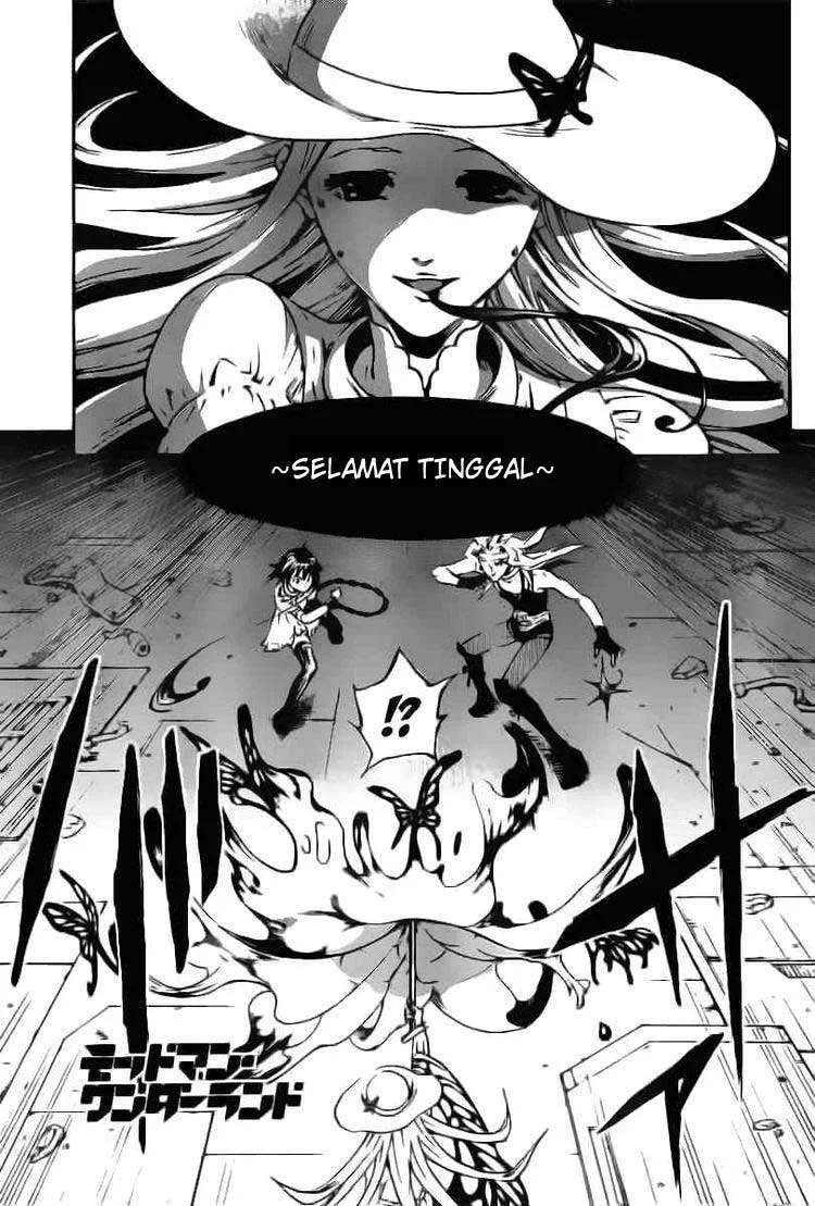 Deadman Wonderland Bab 33 halaman 1