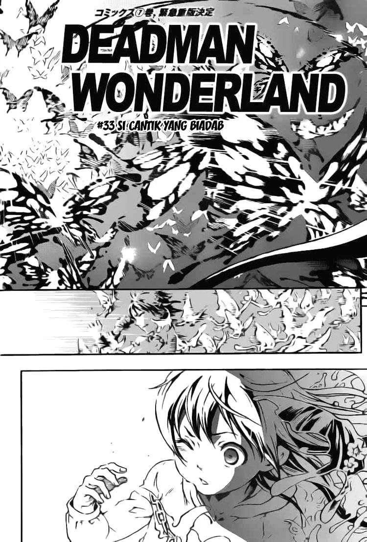 Deadman Wonderland Bab 33 halaman 2