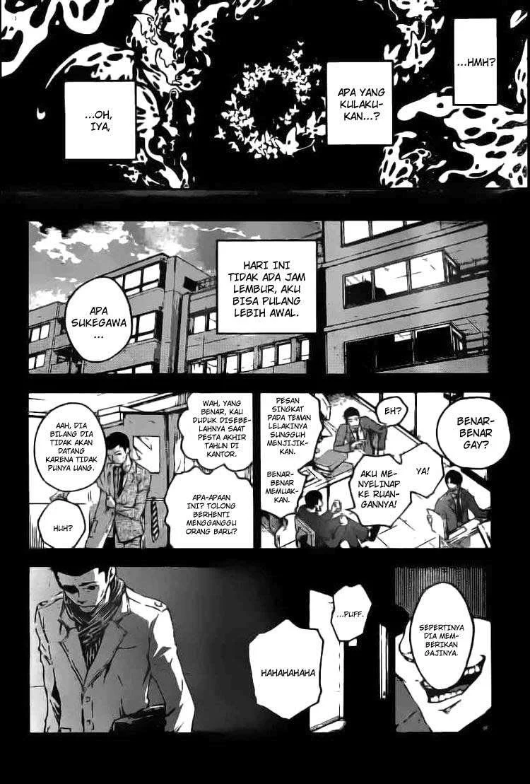 Deadman Wonderland Bab 33 halaman 4