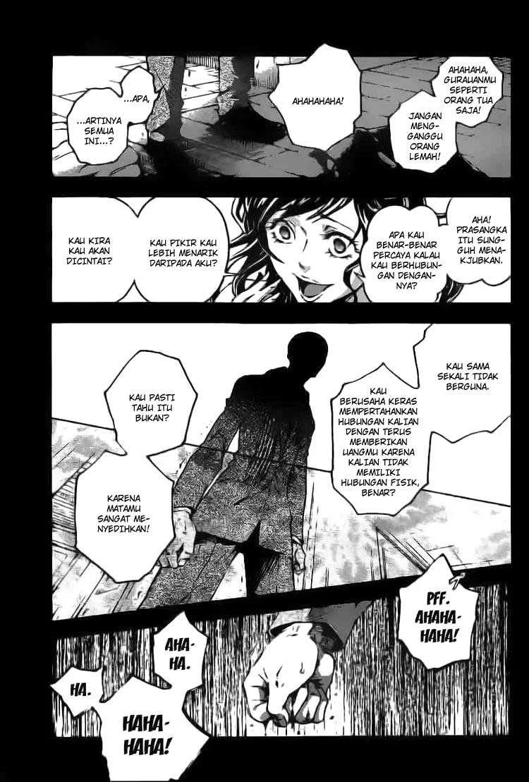 Deadman Wonderland Bab 33 halaman 7