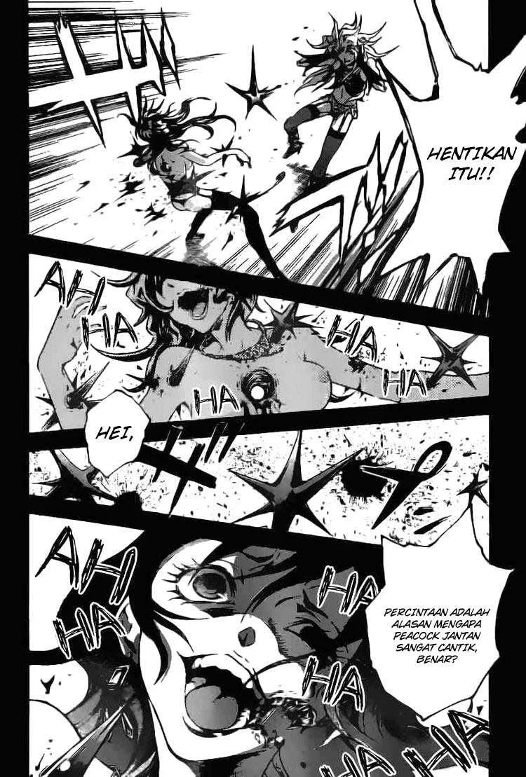 Deadman Wonderland Bab 33 halaman 12
