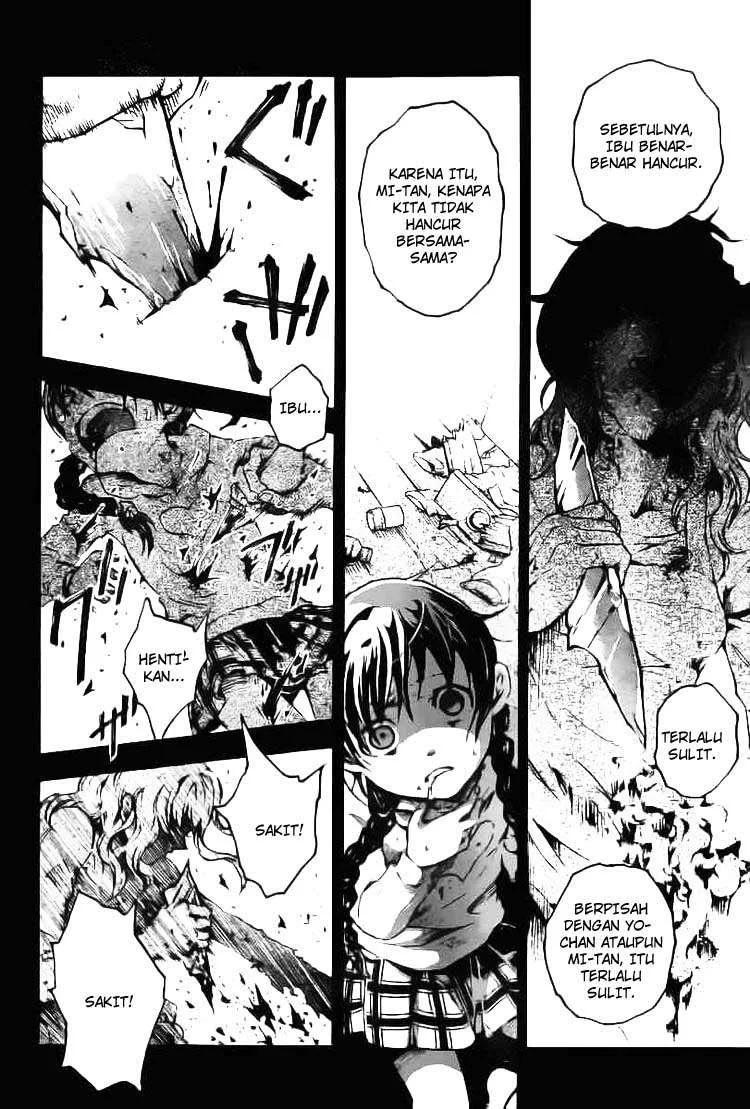 Deadman Wonderland Bab 33 halaman 16
