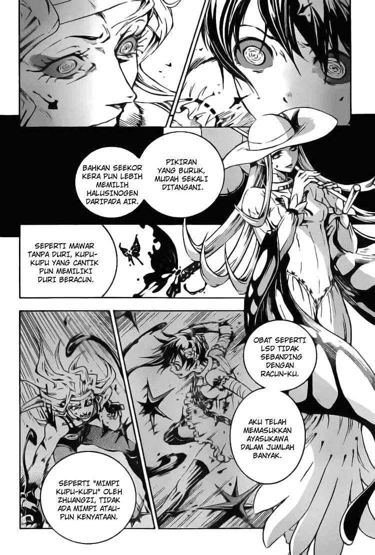 Deadman Wonderland Bab 33 halaman 18