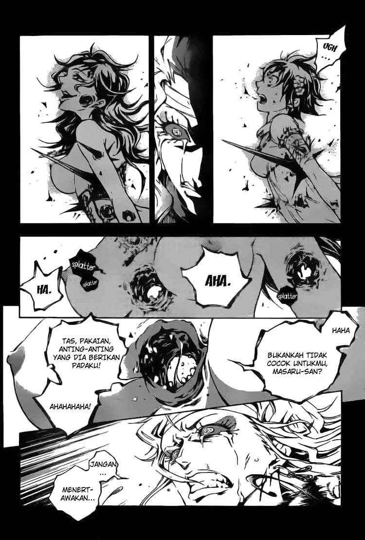Deadman Wonderland Bab 33 halaman 24