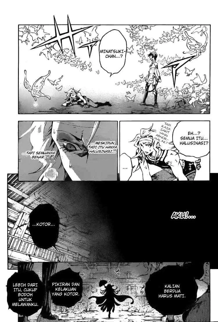 Deadman Wonderland Bab 33 halaman 28