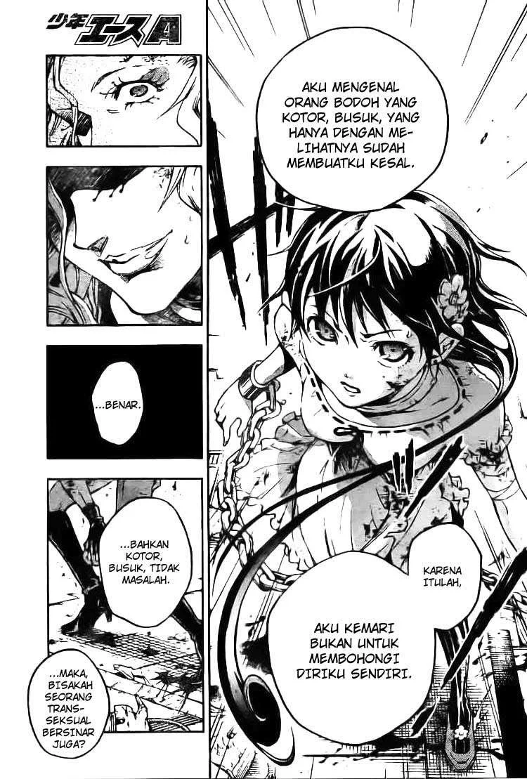 Deadman Wonderland Bab 33 halaman 32