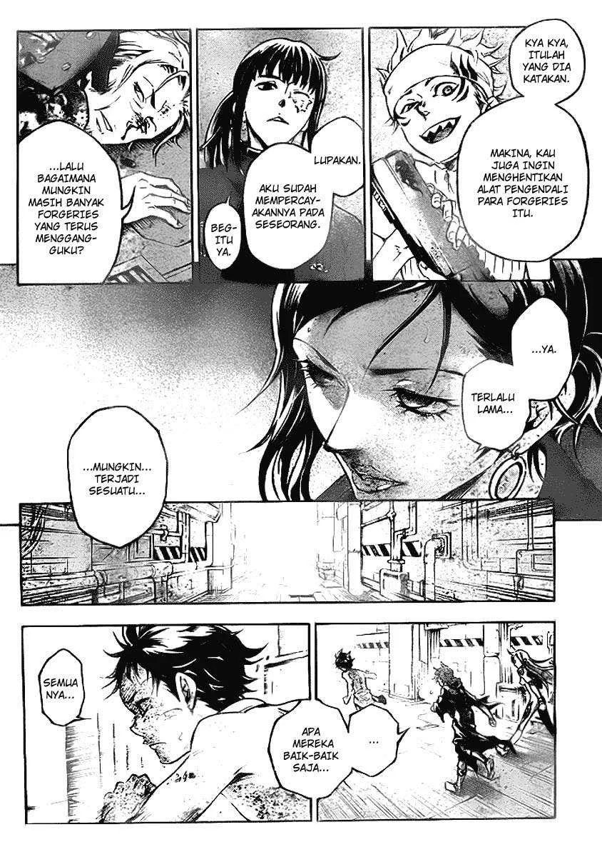 Deadman Wonderland Bab 34 halaman 14