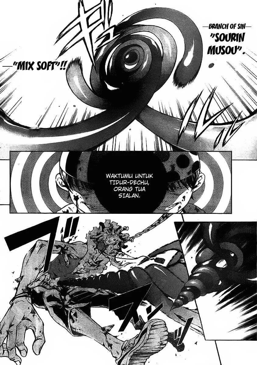Deadman Wonderland Bab 34 halaman 18