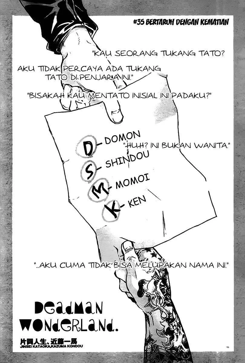 Deadman Wonderland Bab 35 halaman 1