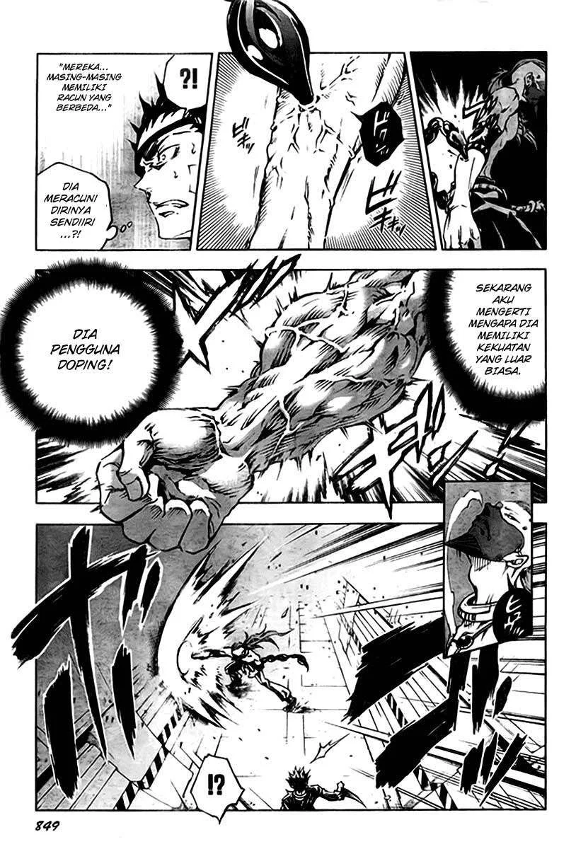 Deadman Wonderland Bab 35 halaman 3
