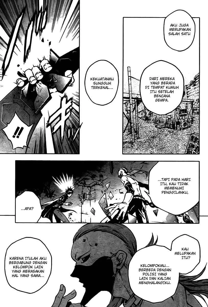 Deadman Wonderland Bab 35 halaman 8