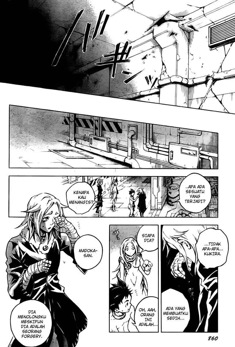 Deadman Wonderland Bab 35 halaman 13