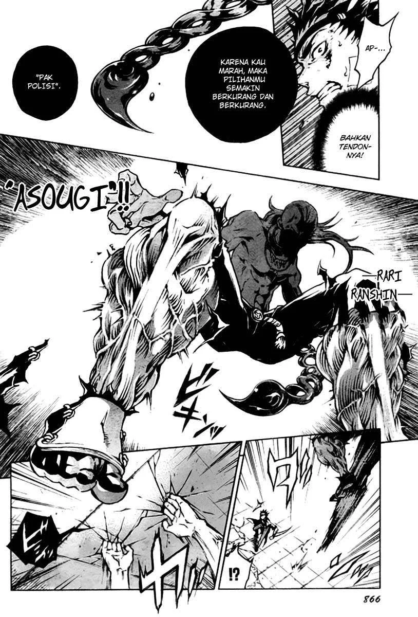Deadman Wonderland Bab 35 halaman 19
