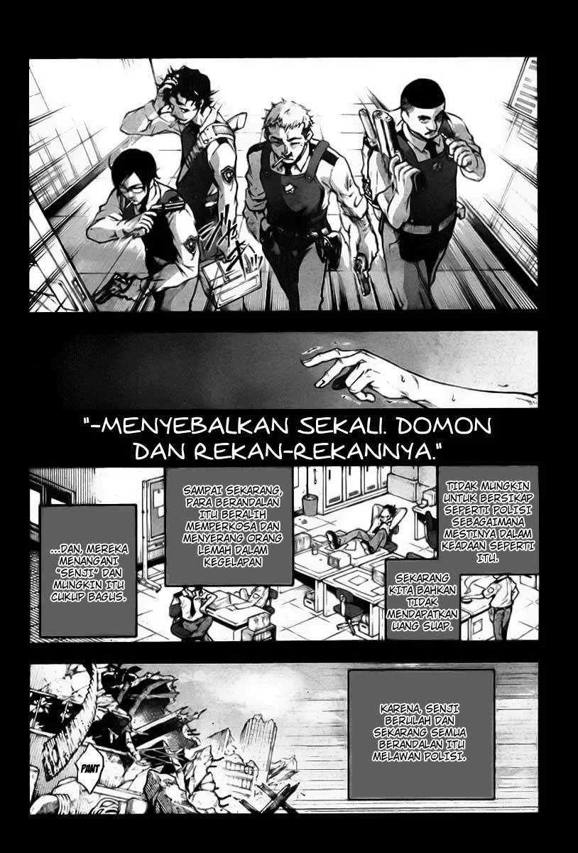 Deadman Wonderland Bab 35 halaman 24