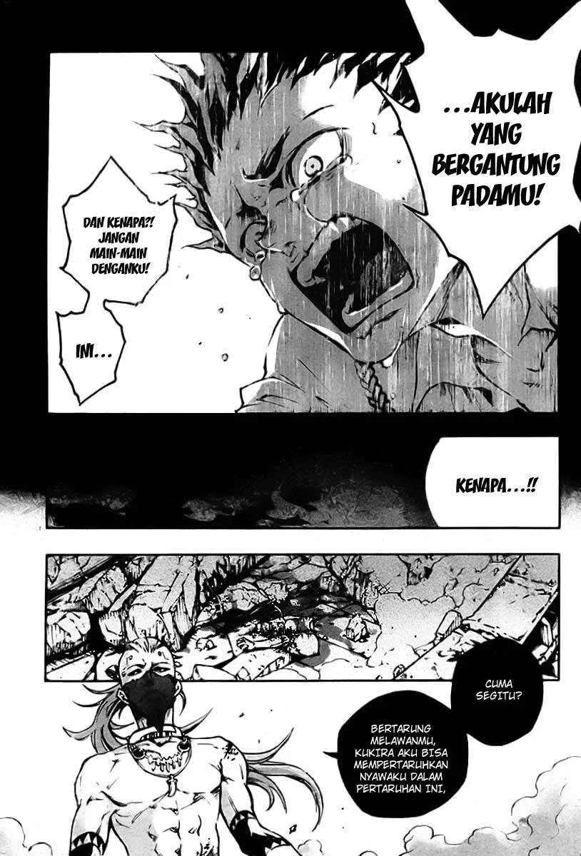 Deadman Wonderland Bab 35 halaman 27