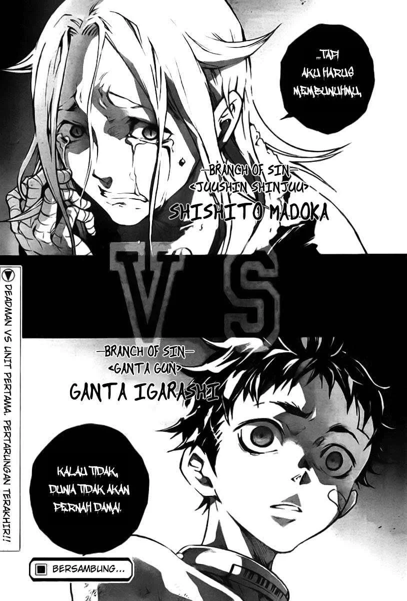 Deadman Wonderland Bab 35 halaman 42