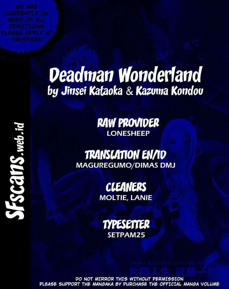 Deadman Wonderland Bab 35 halaman 43