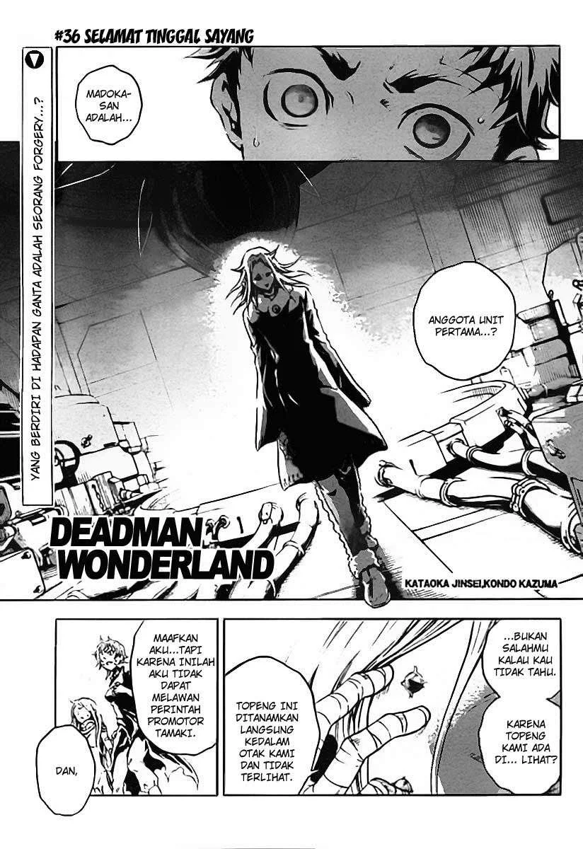 Deadman Wonderland Bab 36 halaman 1