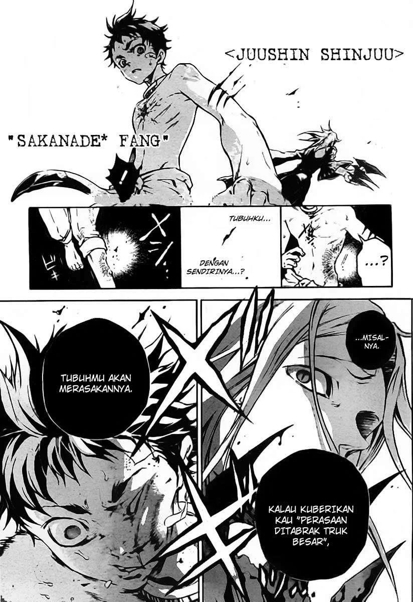 Deadman Wonderland Bab 36 halaman 5